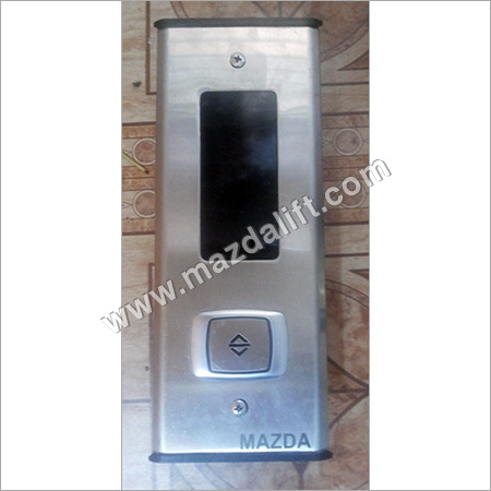 लैंडिंग ऑपरेटिंग पैनल