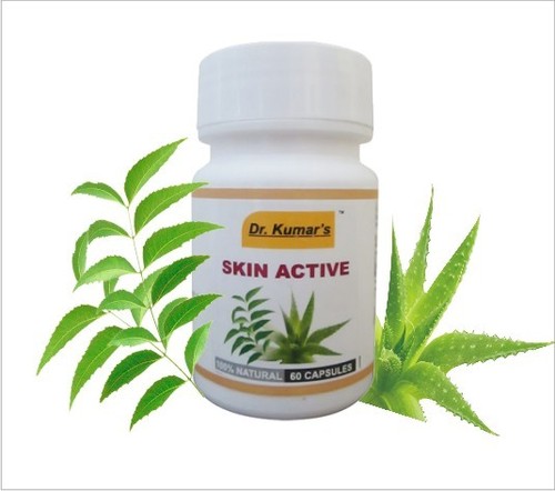 स्किन एक्टिव कैप्सूल्स