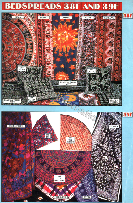 बिस्तर की चादर/टेपेस्ट्री