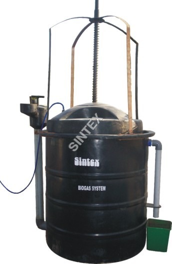 बायो गैस संयंत्र