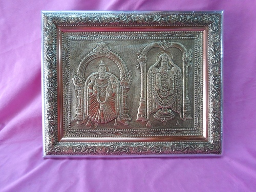दीवार का टुकड़ा