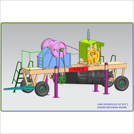 मोबाइल स्टोन क्रशर