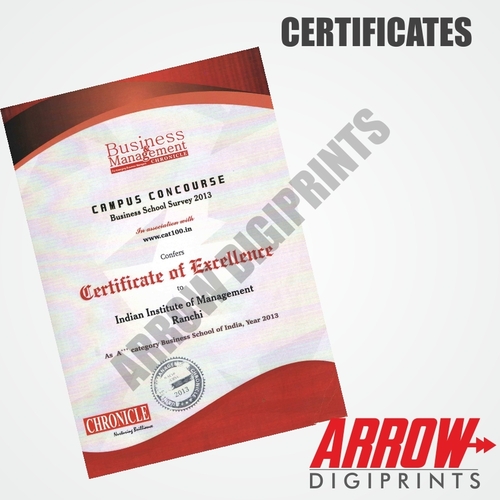 सर्टिफिकेट प्रिंटिंग