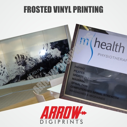 फ्रॉस्टेड विनाइल प्रिंटिंग