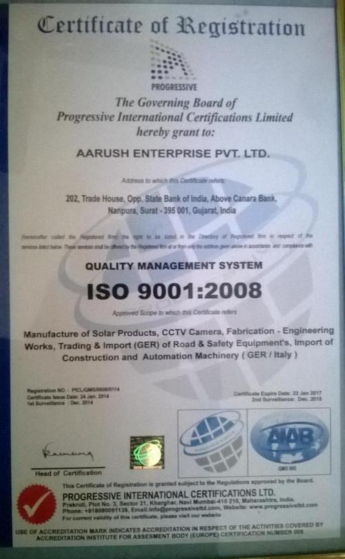 ISO 9001:2008 के मानकों के अनुरूप गुणवत्ता प्रबंधन प्रणाली।