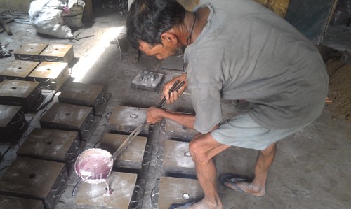 हमारी इकाई