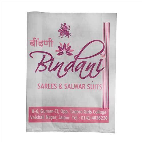 Non Woven Carry Bags