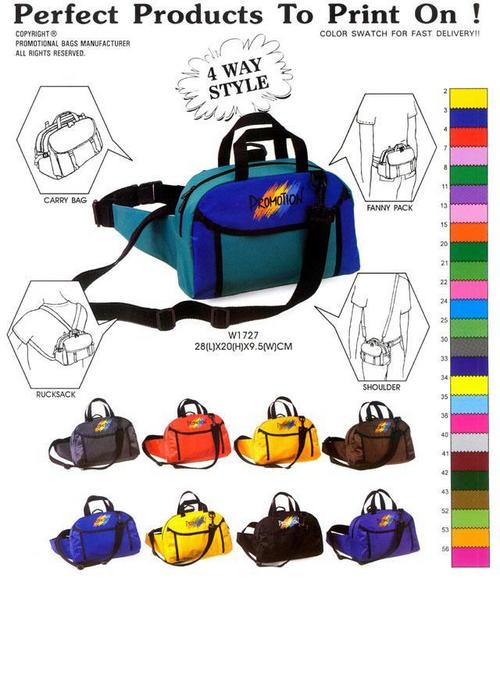 बहुपरकारी बैग