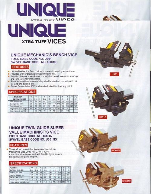 यांत्रिकी बेंच वाइस