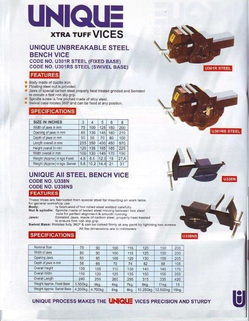 स्टील बेंच वाइस