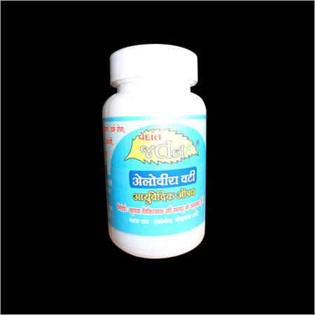 एलो वेरा वटी