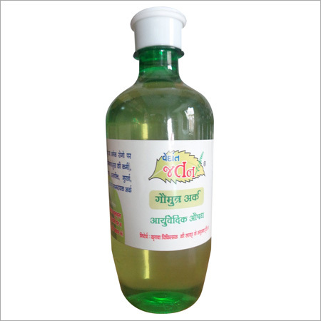 गौमूत्र अर्क
