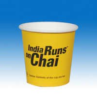 कॉफी कप - 3.25 औंस / 100 मिलीलीटर