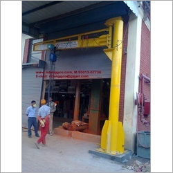 Jib क्रेन