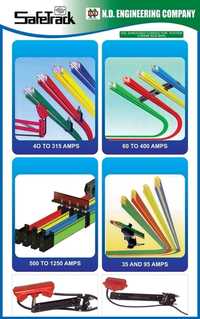 औद्योगिक सुरक्षित ट्रैक