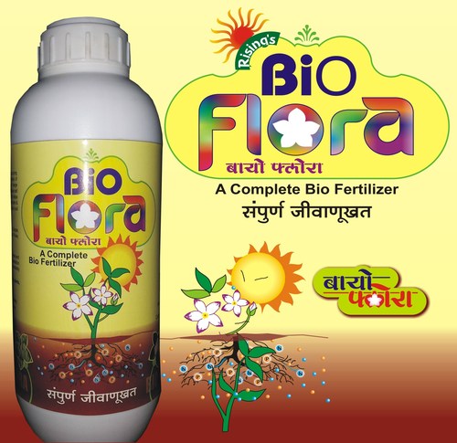 जैव उर्वरक