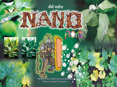 जैव फफूंदनाशक