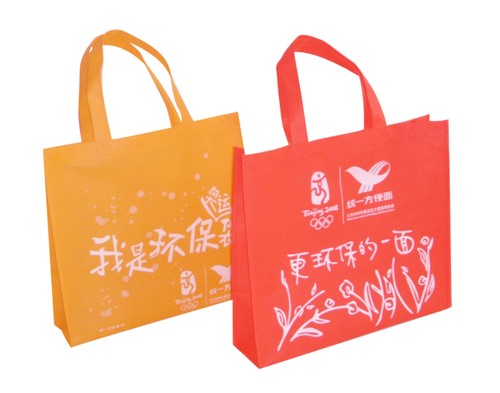 Non Woven Shopping Bags
