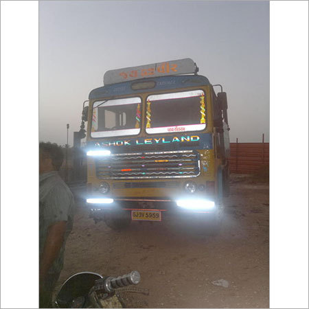 हमारा कार्यालय