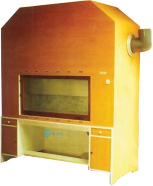 धुएं का हुड