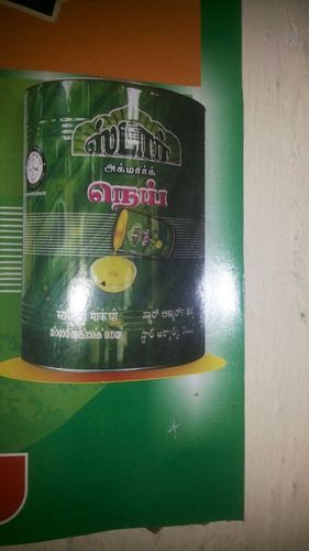 गाय का घी