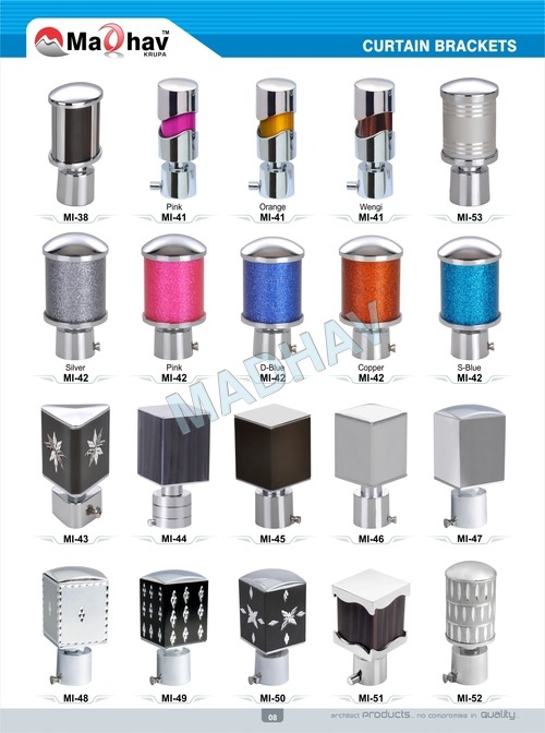 इनडोर हैंडल