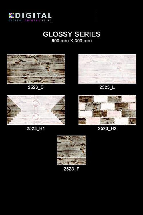 Designer Ceramic Wall Tiles 600X300Mm Thickness: 8-10 Millimeter (Mm)