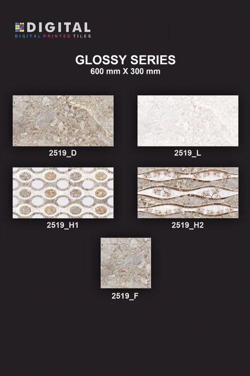 Cream Ceramic Digital Wall Tiles / Exporter India