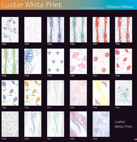 Multi Color Digital Wall Tiles Exporter