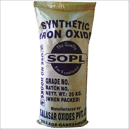 Synthetic Iron Oxide - High Purity Granular Form | Iron Oxide Classification, Versatile Applications in Pigments and Coatings 