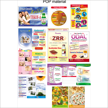 Pamphlet छापने की सेवा