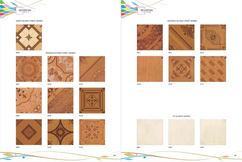 Ceramic Floor Tiles - 397x397 mm | Glazed Glossy Finish in Browns, Tans, Cream, and Whites, 8-10 mm Thickness for Elegant Interior Flooring