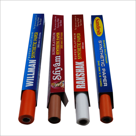 सिंथेटिक नोटबुक कवर