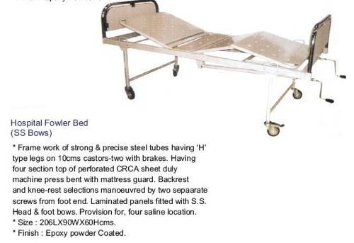 अस्पताल का बिस्तर