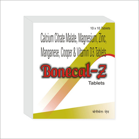 कैल्शियम सिट्रेट मलेट 500mg टैबलेट