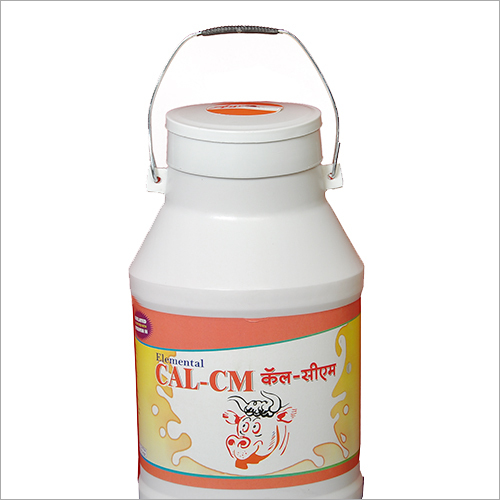 Cal CM पशु चारा सप्लीमेंट्स