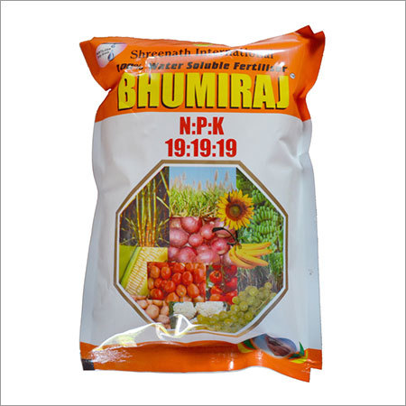 NPK Fertilizera  