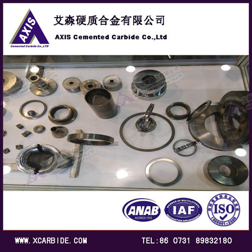 कार्बाइड सीलिंग रिंग