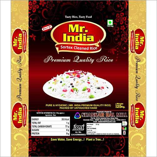 पीपी पैकिंग बैग