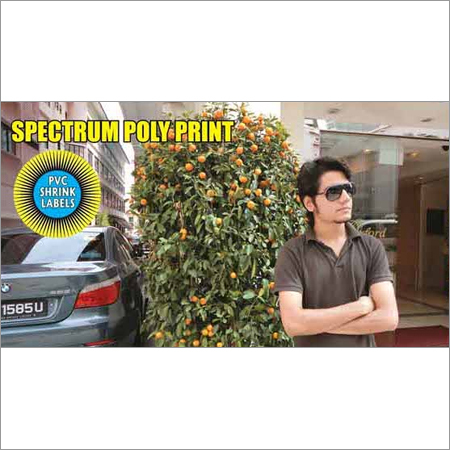 पीवीसी श्रिंक लेबल स्लीव्स