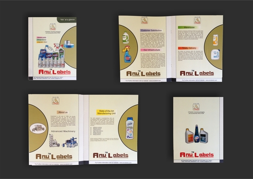 मुद्रित ब्रोशर