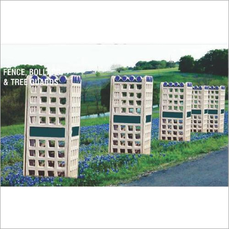 ट्री गार्ड