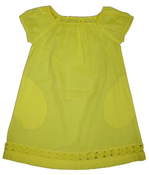 नींबू पीला ड्रेस