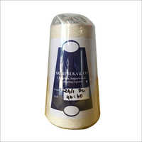 ब्लेंडेड यार्न