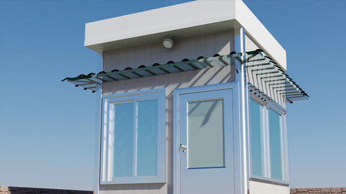 सुरक्षा काबिन