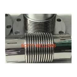 धातु की धौंकनी