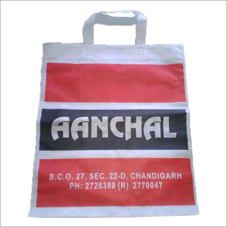 फैंसी नॉन वुवेन शॉपिंग बैग्स