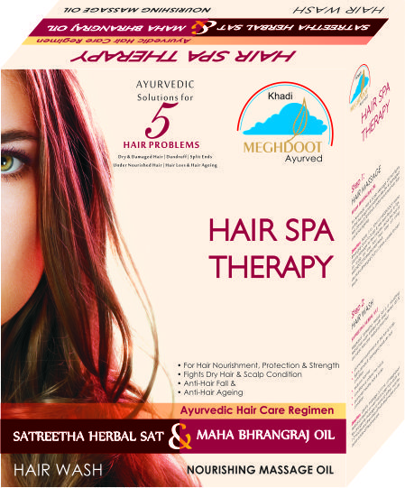 हेयर स्पा थेरेपी