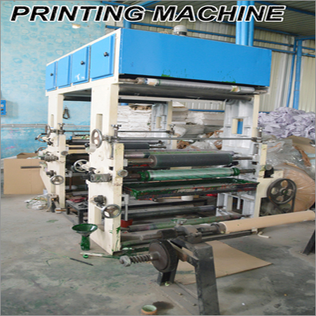 Printing Machine