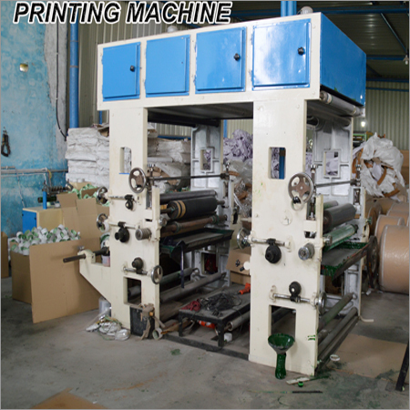 Paper Printing Machine 